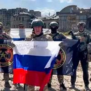 Вагнер