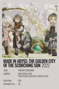 ILIA NY25 9.png