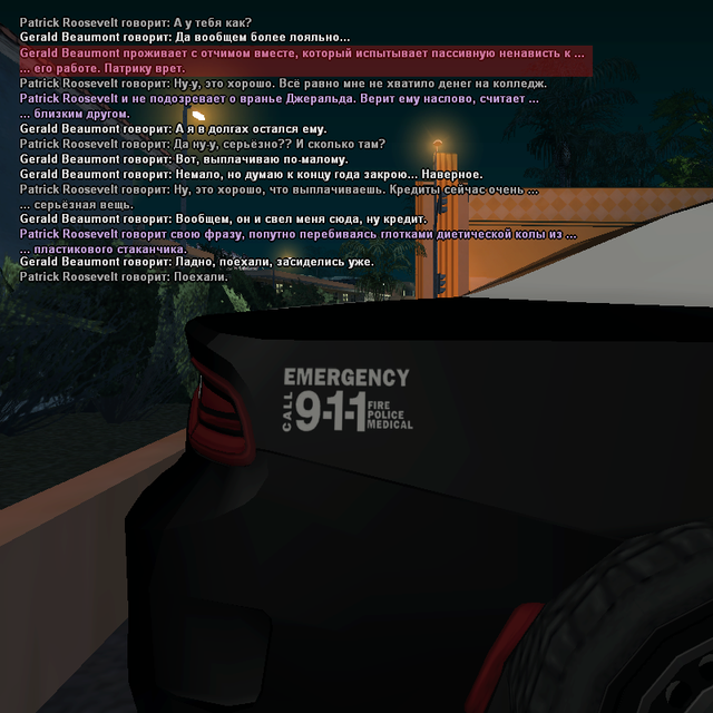 ss17.png
