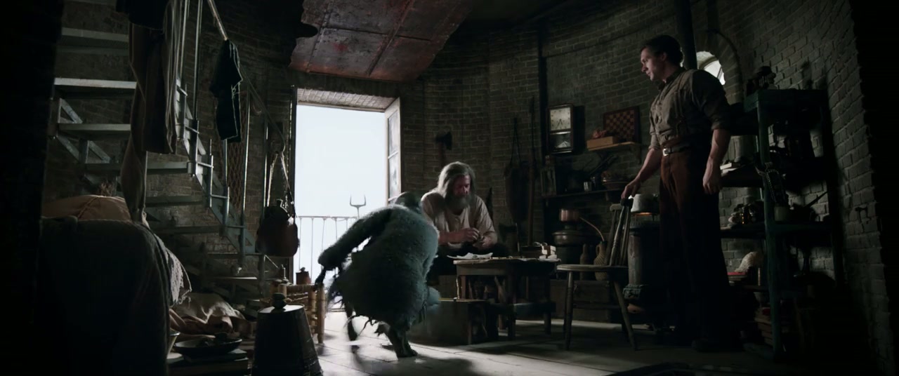 Cold Skin Screenshot