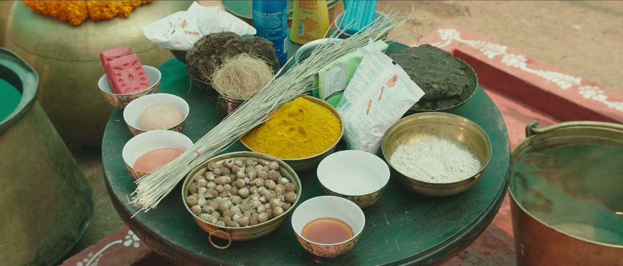 Pelli SandaD Screenshot