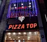 pizza top