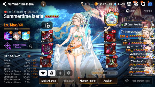 Screenshot-20230719-222657.png