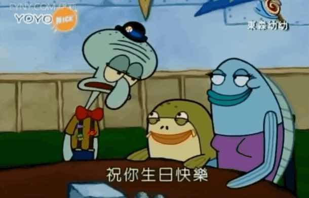 [問卦] 今天窩生日餒 - 八卦 - PTT.BEST 批踢踢爆文 2