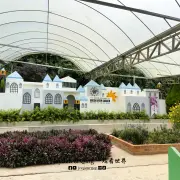 Green View Garden13