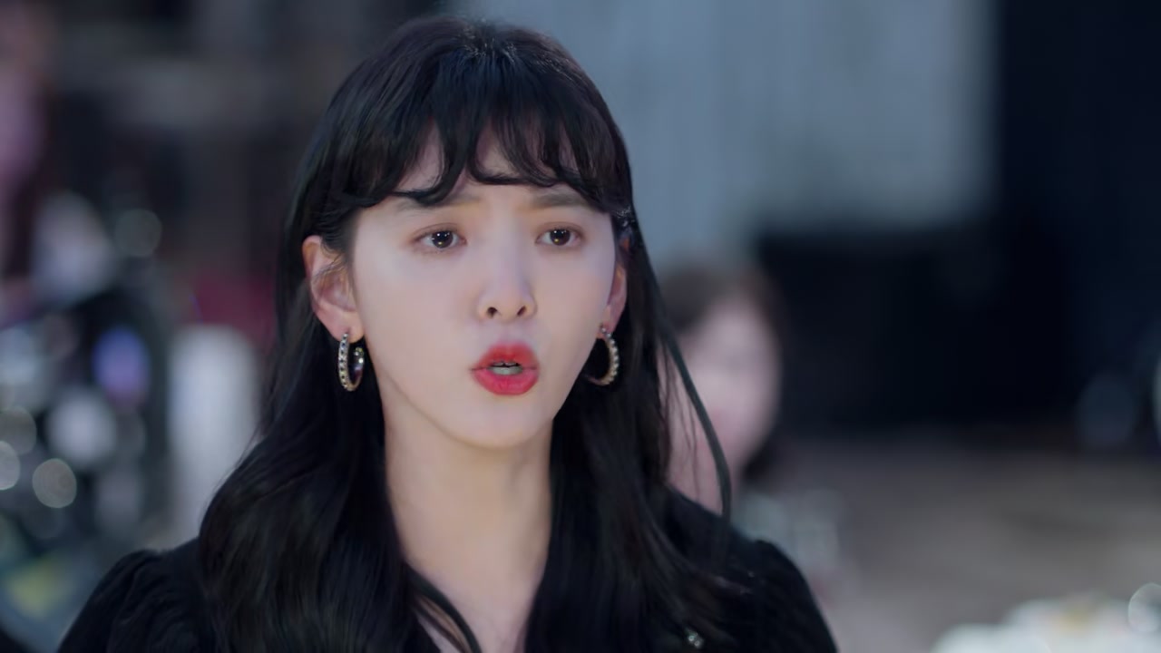 My Boss Screenshot