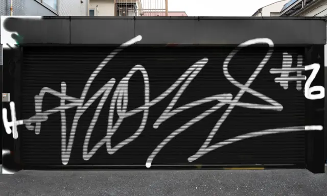 Graffiti artwork by SOUL