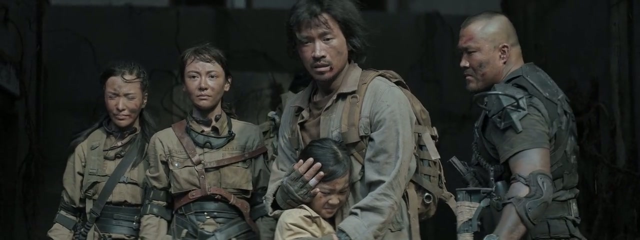 Restart the Earth Screenshot