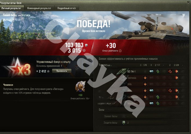 2481.jpg