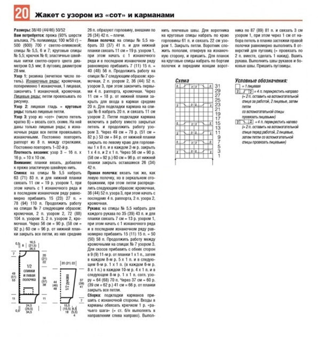 photo-2025-11-25-23-13-24