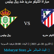 Screenshot-1
