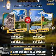 Fairy meadows