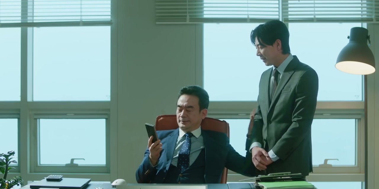 Love In Sync Screenshot