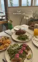 أوريا