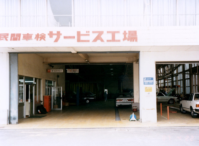 Photo Album 1 00000221.jpg