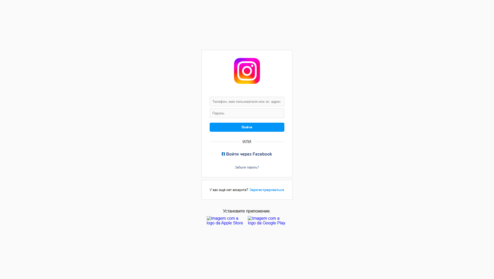 Screenshot of lord111041.github.io