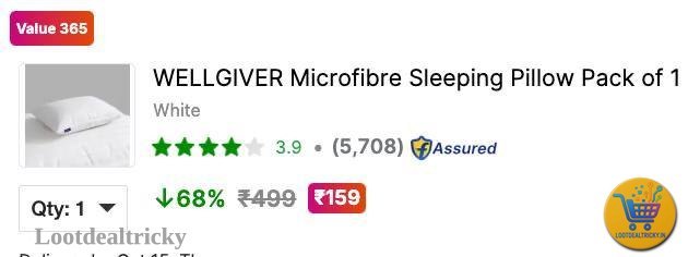 Lowest Ultra Soft | Loot Ka Maal