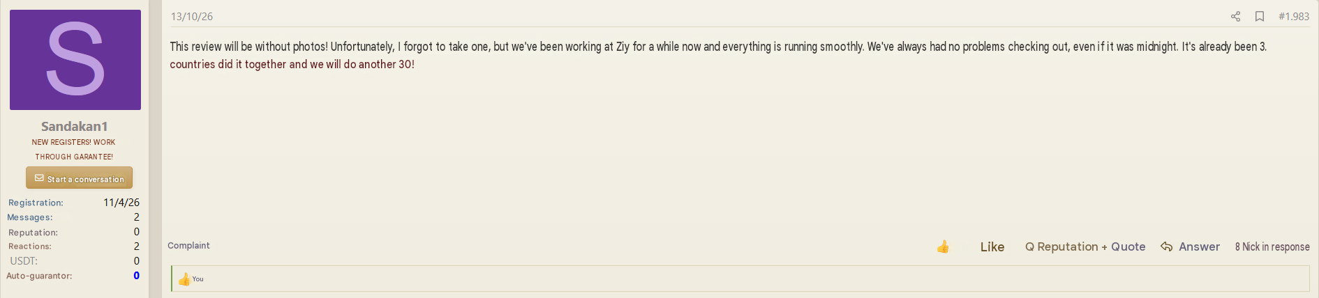 enprobivhotel.png