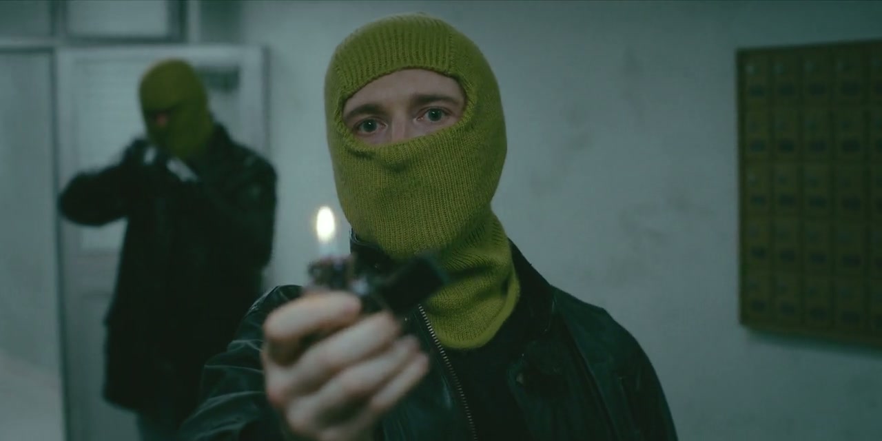 The Gold Screenshot