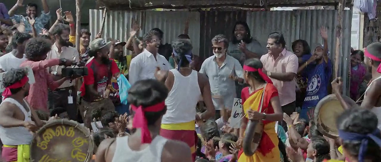 Kaala Screenshot