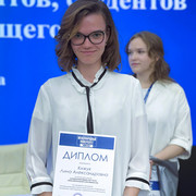 IMG 1952 (3)