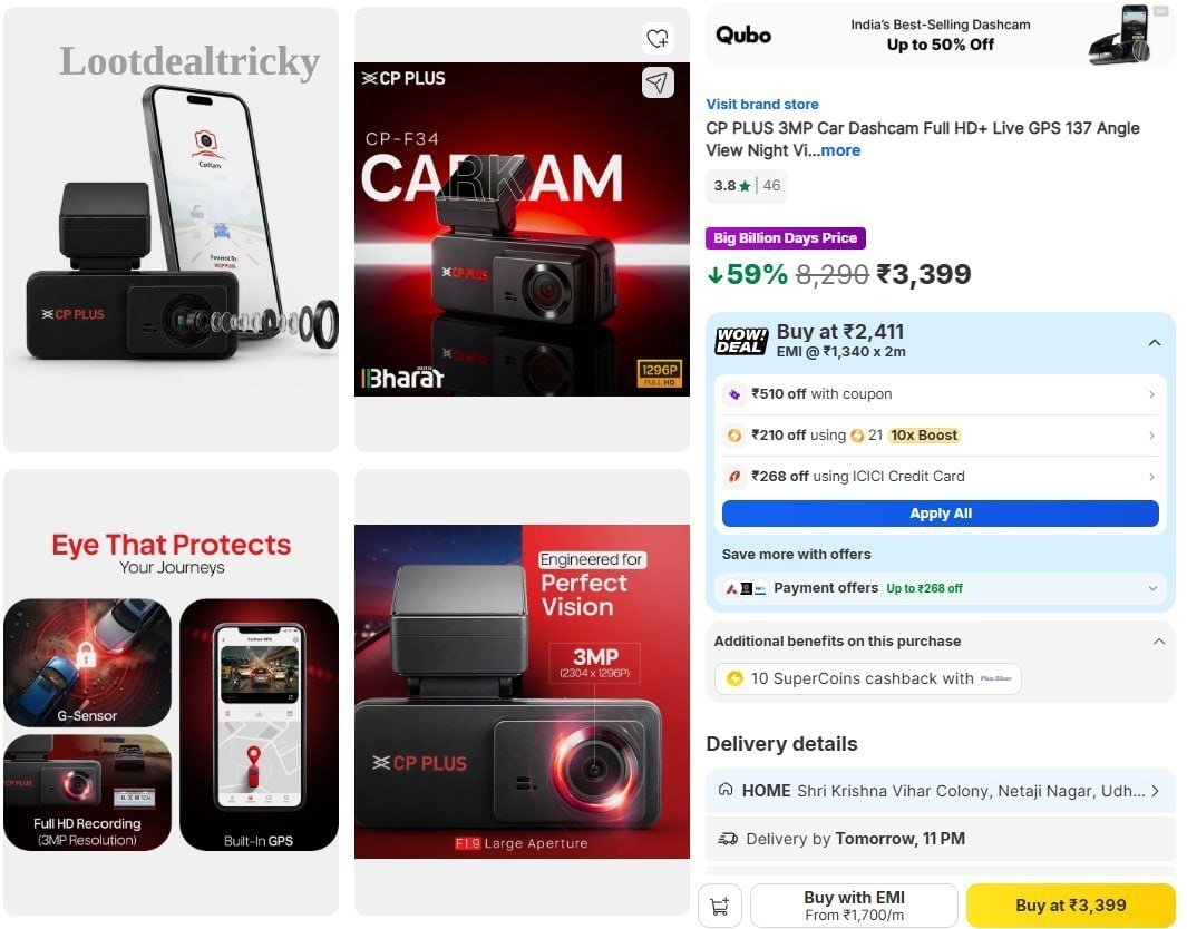 Cp Dashcam Full Offer Image