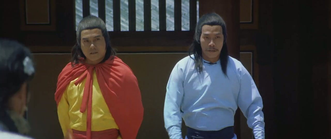 Spiritual Kung Fu Screenshot