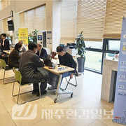 생활속 궁금증을 해결하는 ‘찾아가는 시민상담실’ 성공적