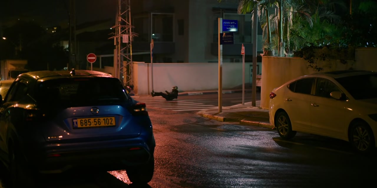 Manayek Screenshot