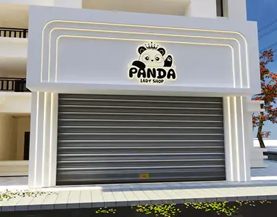 واجهات محلات تجارية حديثة