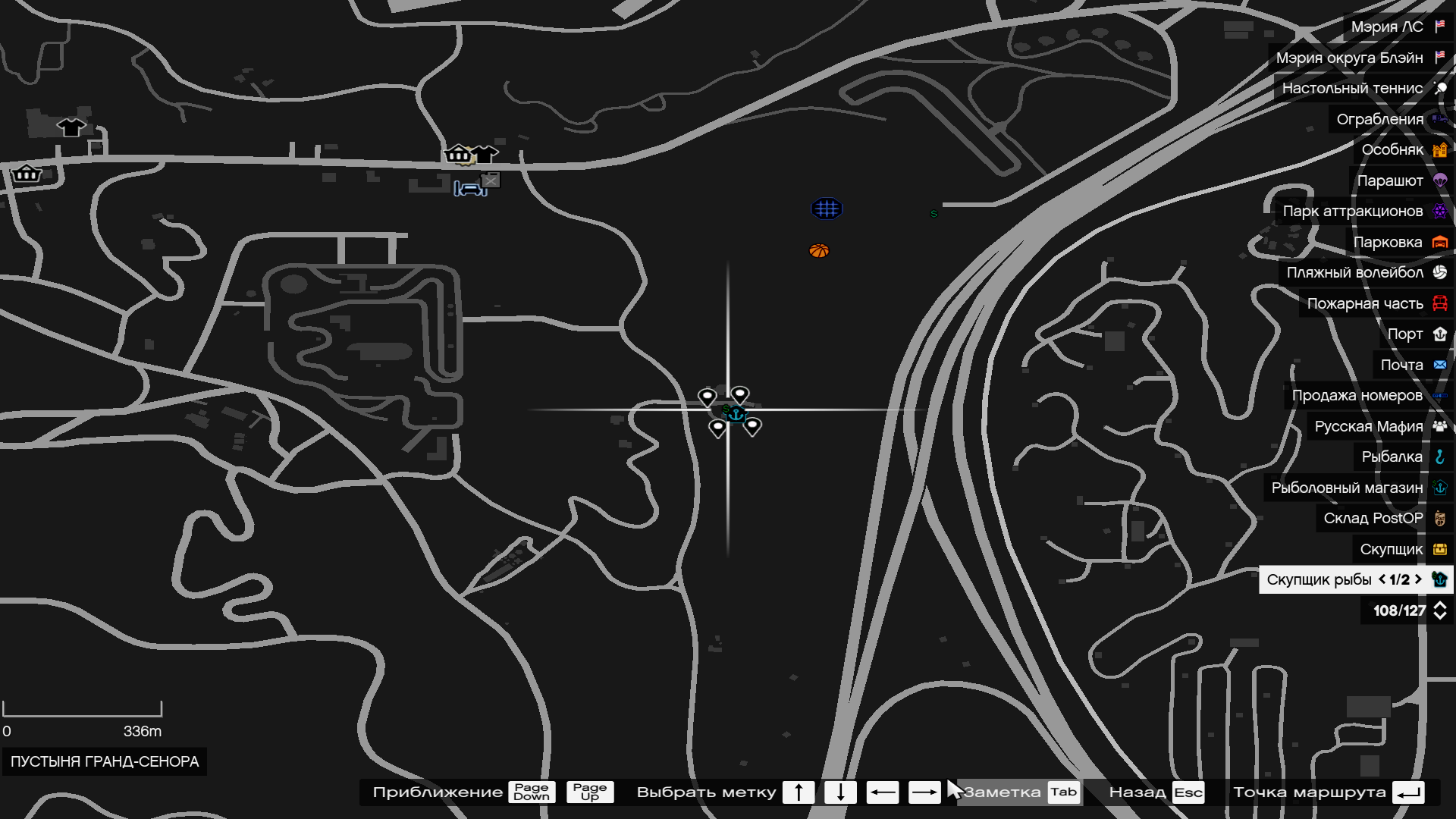 gta5rp.com