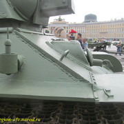 IMG-6292