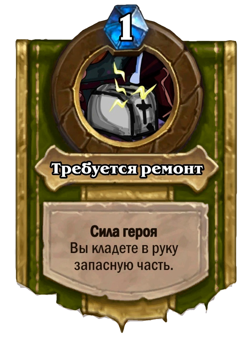 абилка