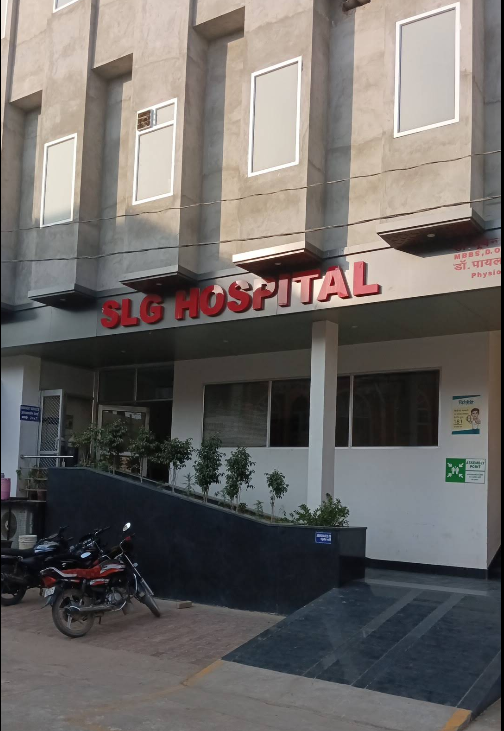 SLG hospital