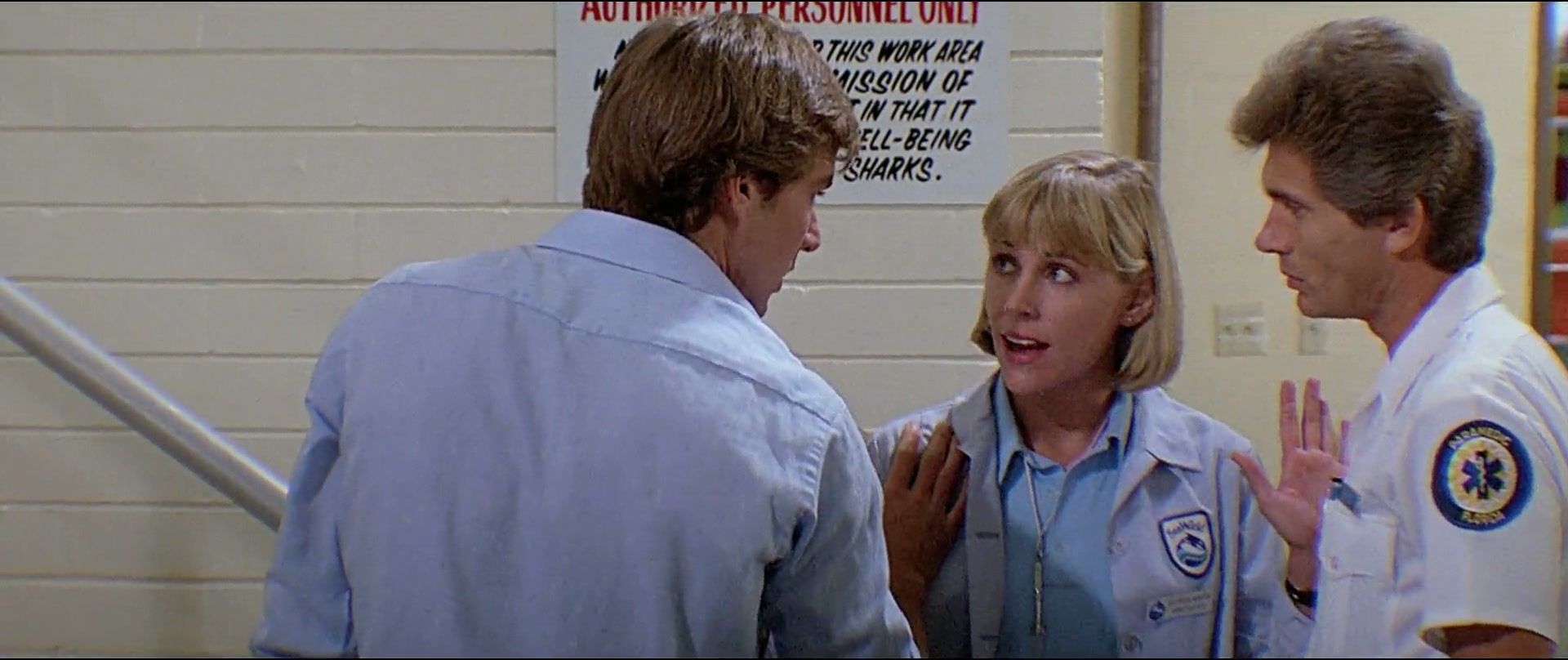 Jaws 3-D Screenshot