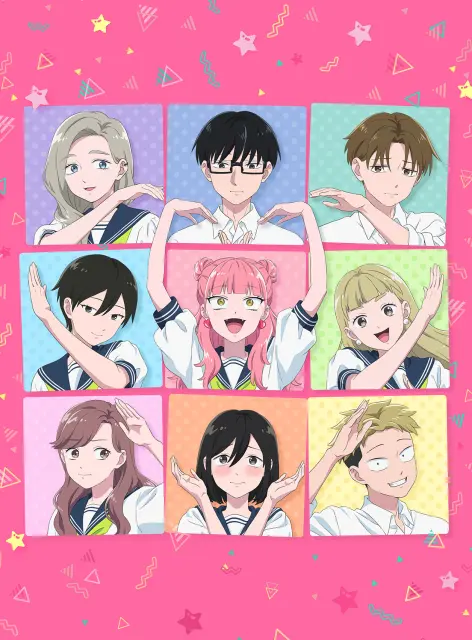seihantai-na-kimi-to-boku-2