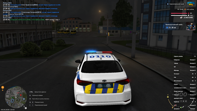 пат1 6.png