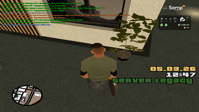 sa mp 105.png