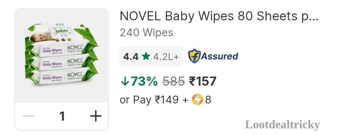 Early Bird Deals Offer Image