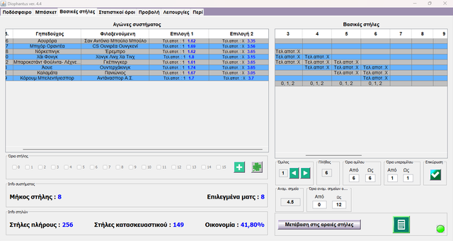 Screenshot-2