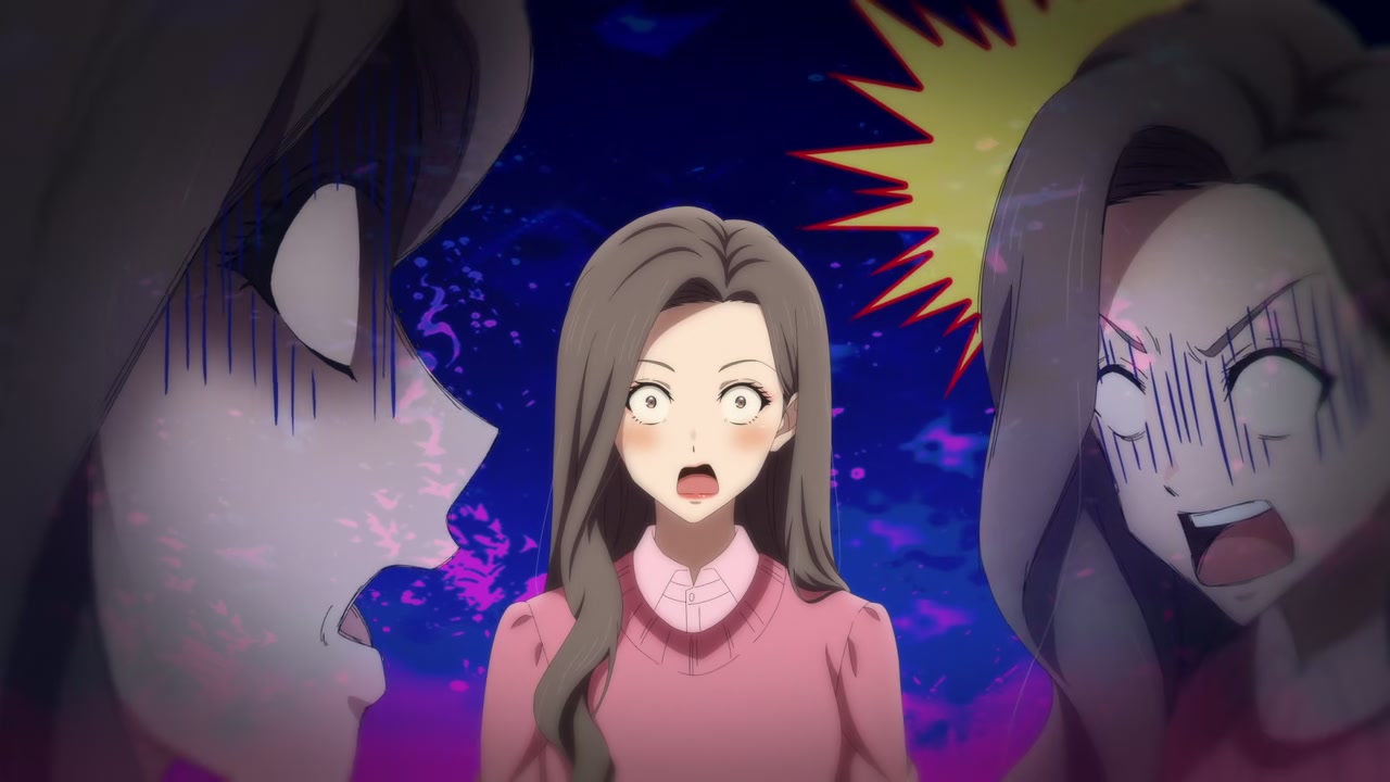 True Beauty Screenshot