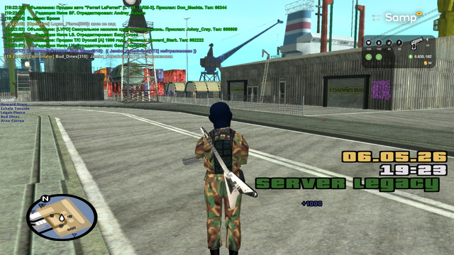 sa mp 054.png