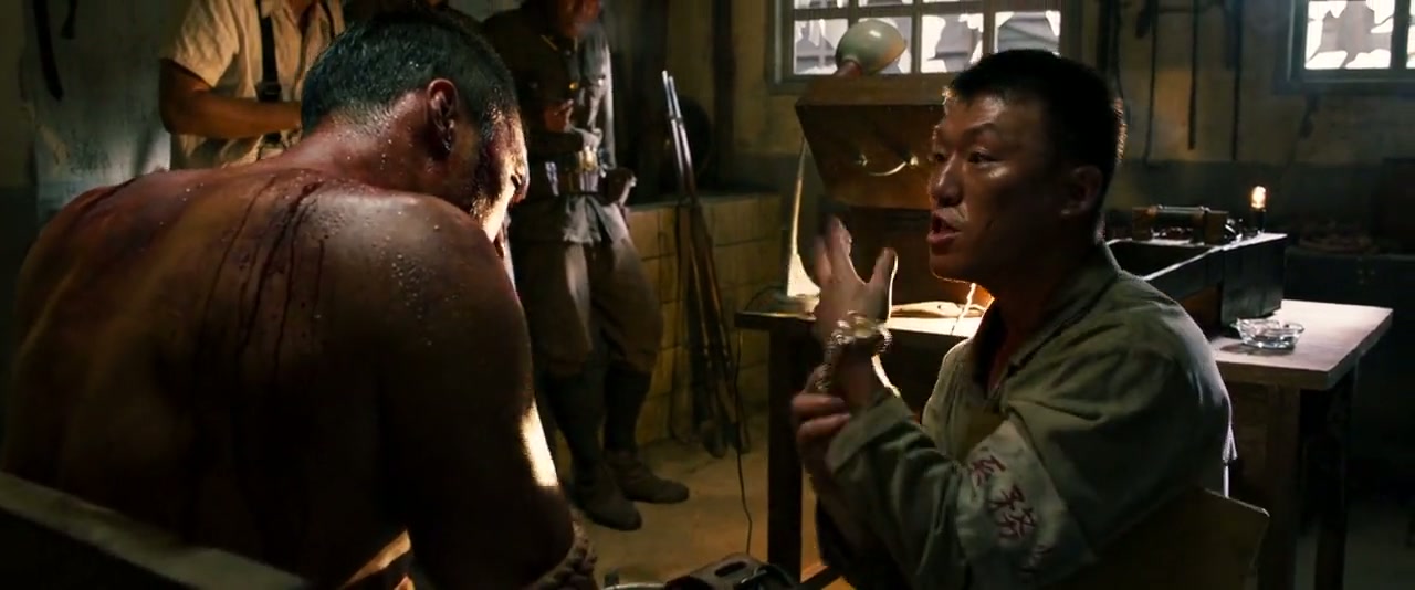 The Battleship Island Screenshot