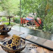 御茶楼2