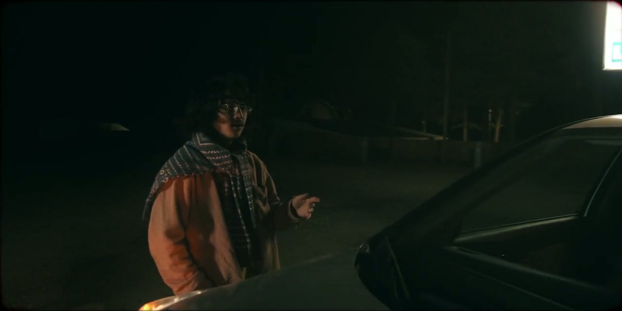 A Most Atrocious Thing Screenshot