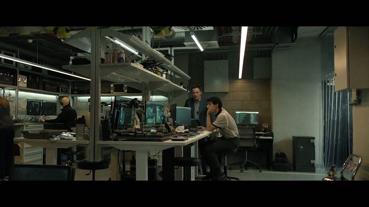 The Agency Screenshot
