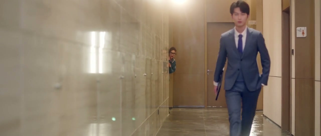 Warm Meet You Screenshot