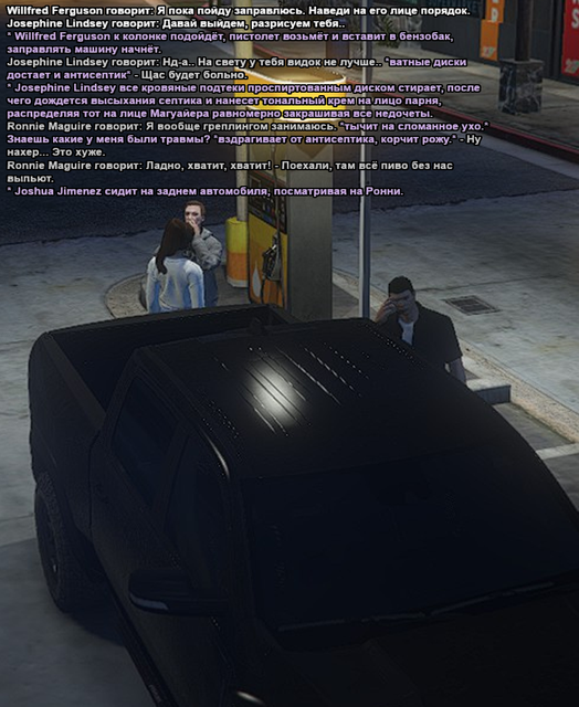 Без имени 67.png