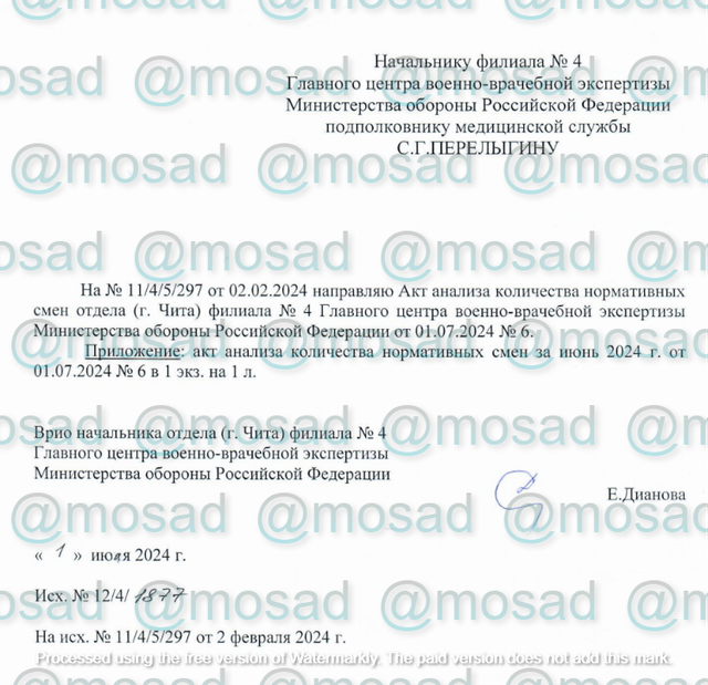 file1