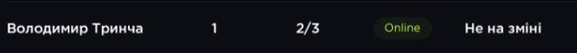 ZVIL9-2.png
